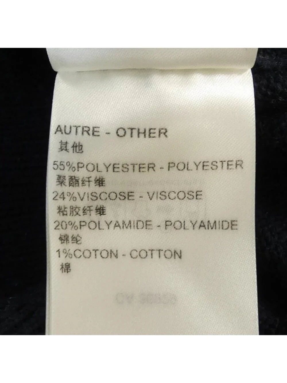 Louis Vuitton Chain Detail Patch Sweater Knit